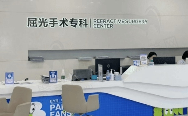 南宁爱尔眼科医院近视手术做得好，优势突出非常靠谱