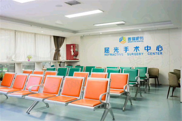 乌鲁木齐普瑞眼科医院医生名单