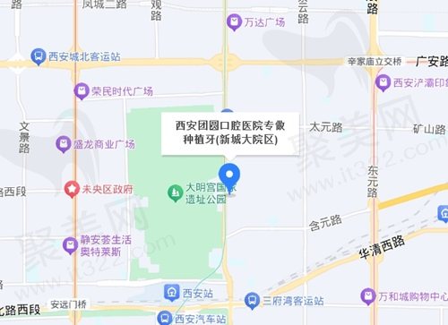西安团圆口腔医院地址