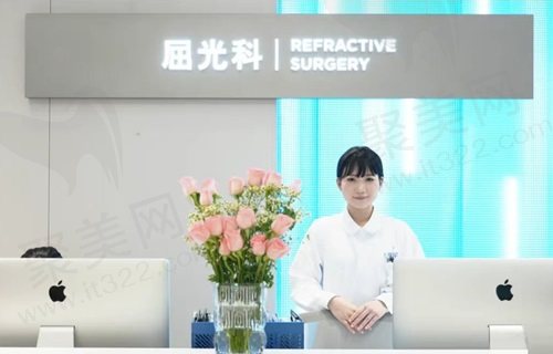 深圳普瑞眼科医院屈光中心