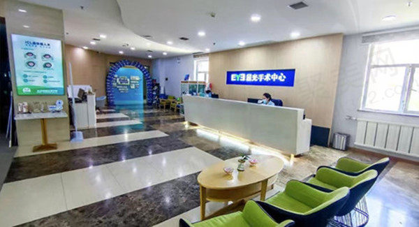 兰州爱尔眼科门店