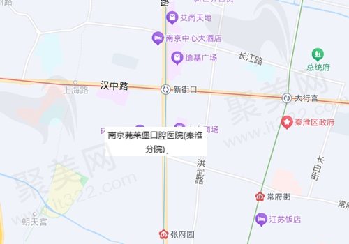 南京茀莱堡口腔医院秦淮分院