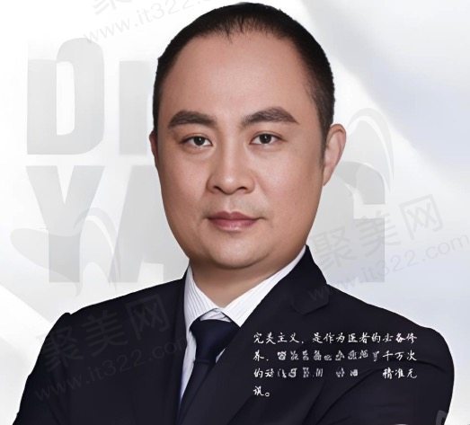 杨斐做鼻子怎么样