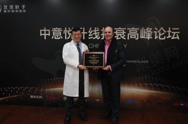 叶子李明失败实例有吗