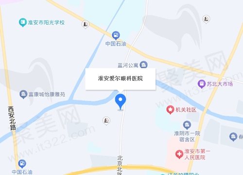 淮安爱尔眼科医院地址