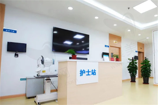 上海和平眼科医院护士站