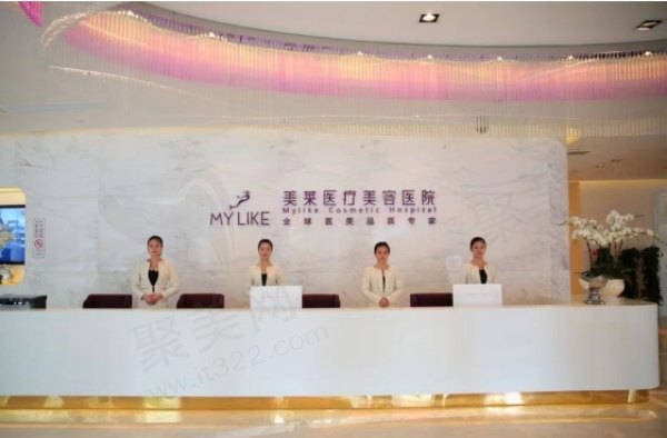 长沙美莱超声炮价格多少钱
