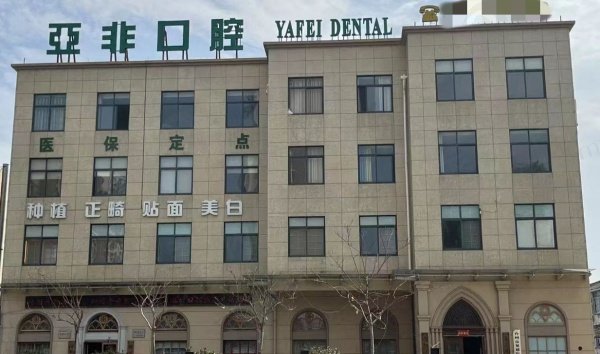 微信图片_20240813113713_副本.jpg