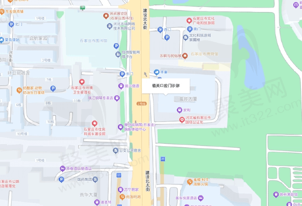 石家庄植美口腔门诊部地址