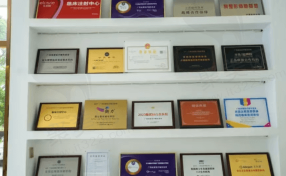 广西成紫医疗整形美容诊所口碑怎么样？