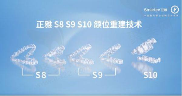 娄底爱牙邦口腔医院牙齿矫正怎么样
