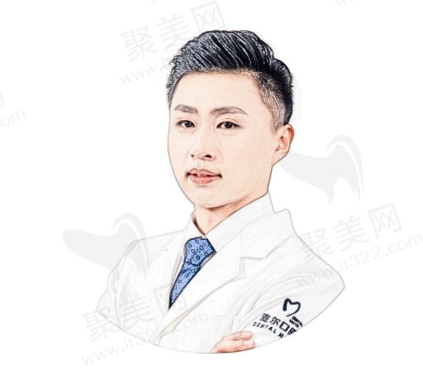 台州临海麦尔口腔医院种植院长介绍