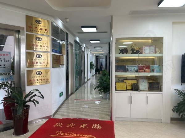 绍兴新昌协诚口腔医院怎么预约