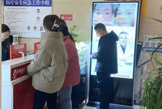 长治悦美医疗美容诊所口碑怎么样？