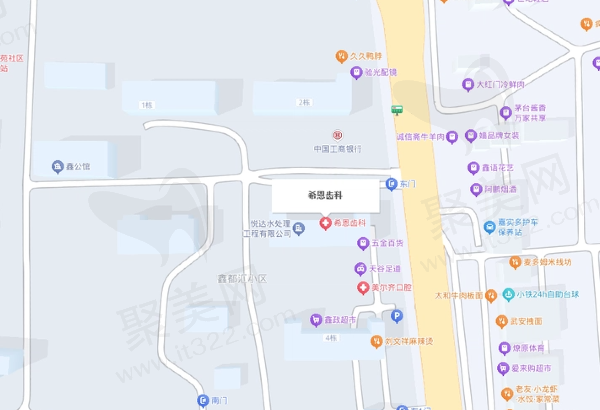 邯郸希恩齿科口腔门诊部地址