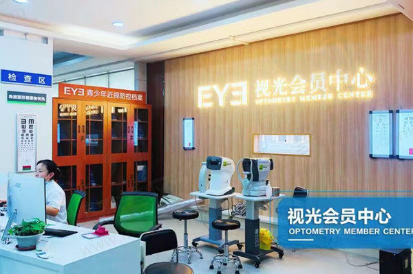 大连爱尔眼科检查区