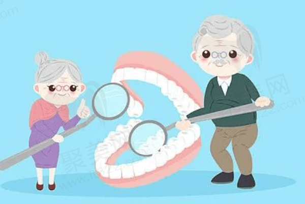 如何避免种植牙“受罪”？