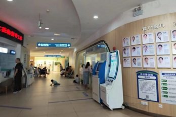 评价1.jpg