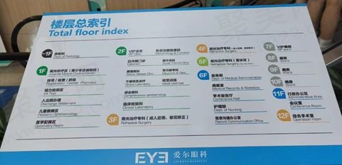评价2.jpg