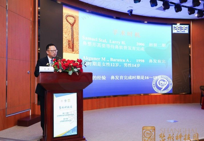 王健做唇裂鼻子能修复成什么样