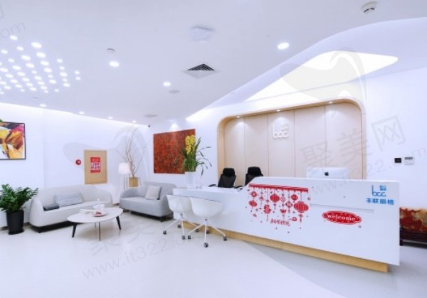 北京丰联丽格是正规的吗 北京丰联丽格是正规的吗