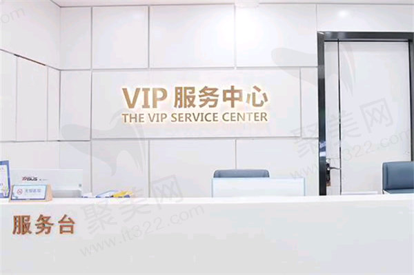 广州穗华口腔医院种植牙怎么样