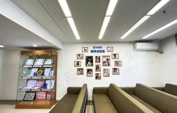 哈尔滨普瑞眼科休息区