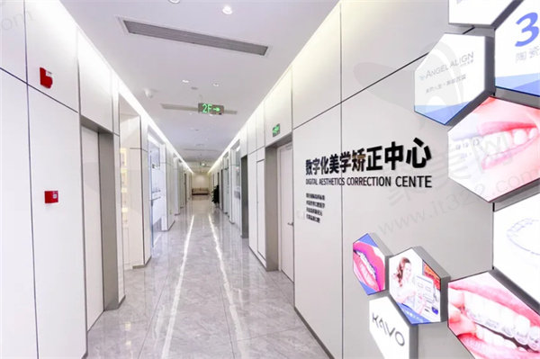 杭州雅莱口腔医院营业时间