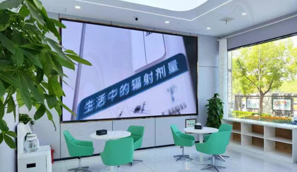 嘉兴麦芽口腔休息区