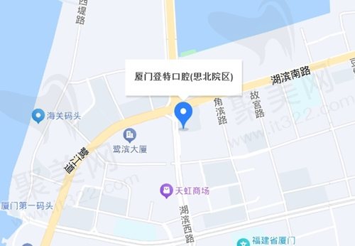 厦门登特口腔医院地址