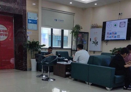 重庆华厦眼科医院是正规医院