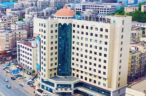 大连爱尔眼科医院大楼
