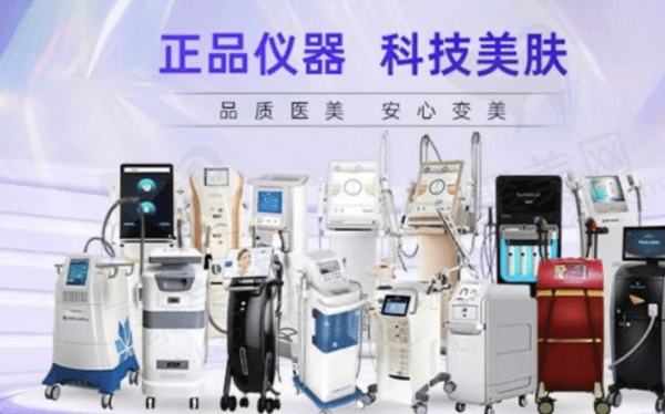 成都锦江润美晶肤医疗美容门诊部口碑好