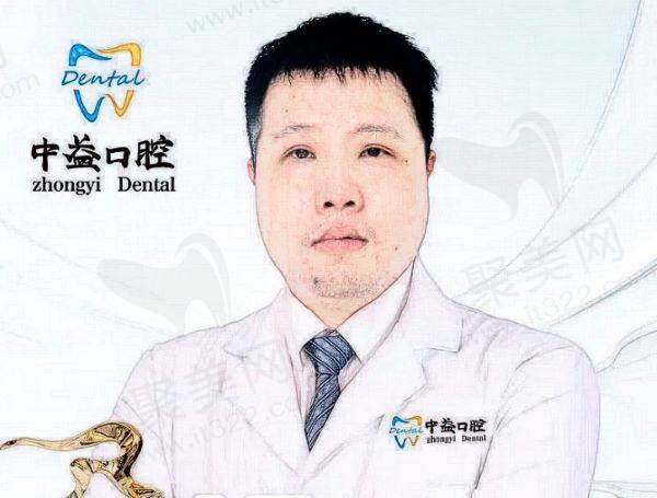 佛山中益口腔门诊部叶树鸿医生怎么样