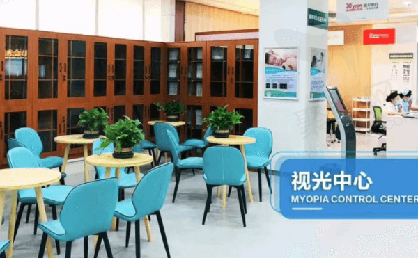 大连爱尔眼科医院怎么走？
