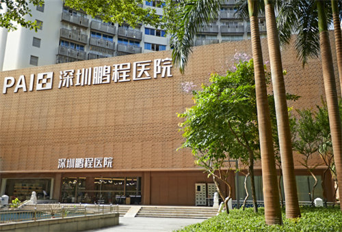 深圳鹏程5周年庆活动火热开启！