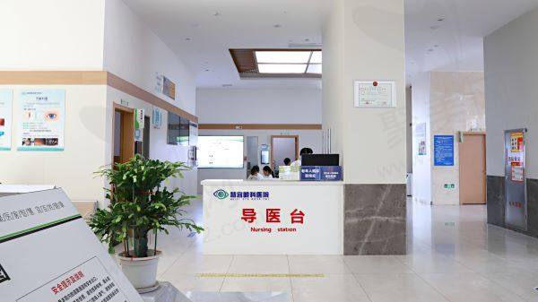 恩施慧宜眼科医院价格表