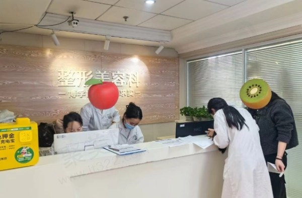 四川友谊医院颧骨手术费用多少钱