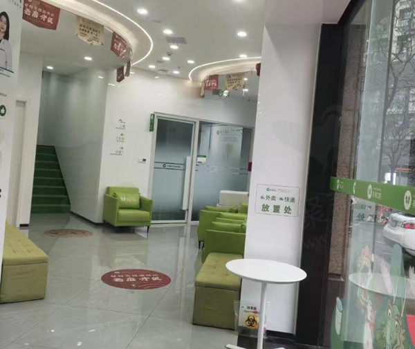 湖州英博口腔过道