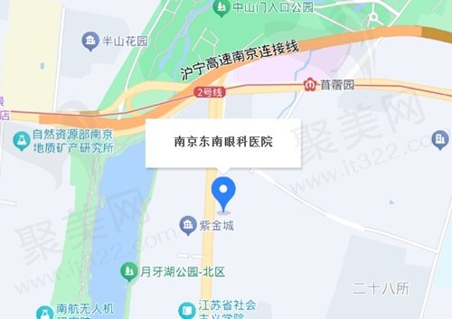 南京东南眼科医院地址在哪？
