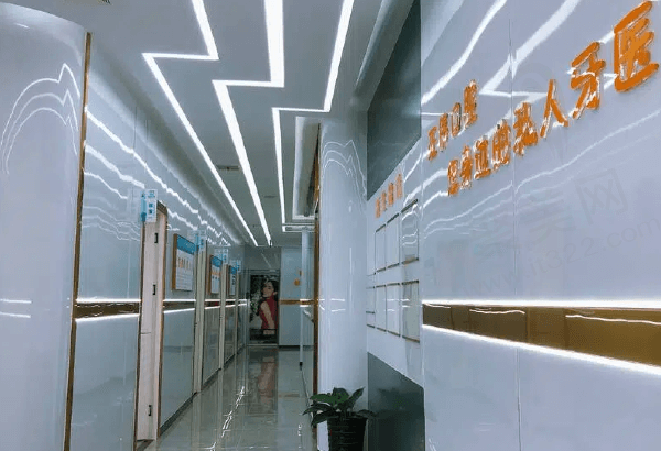 徐州亚伟口腔门诊部收费价格