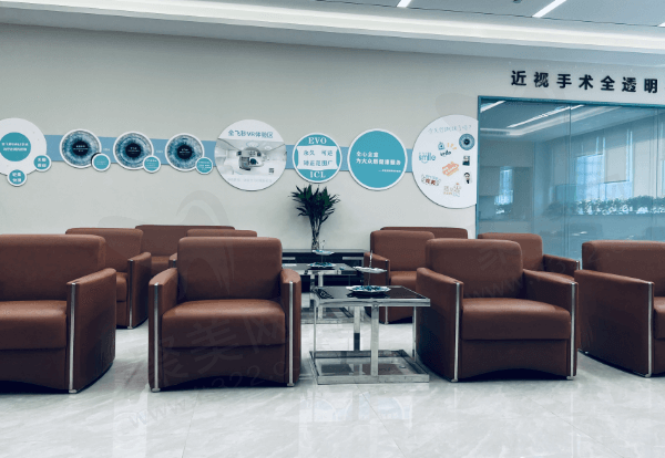 重庆新视界眼科医院收费价格表2024