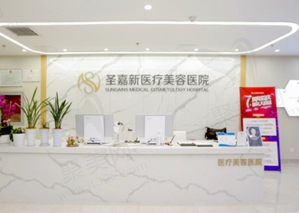 苏敬达做拇外翻什么价格