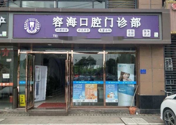微信图片_20240914171557_副本.jpg