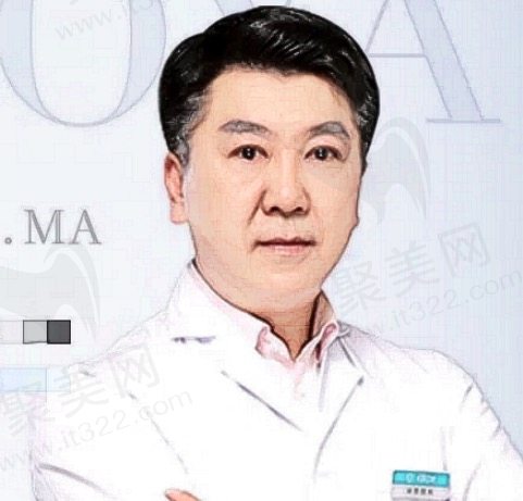 兰州皓亚口腔马志衡