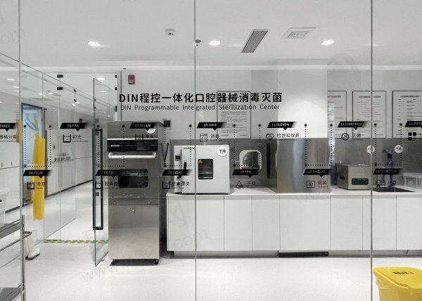 沈阳德立联合口腔医院简介