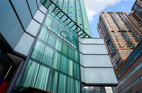 重庆华美整形医院