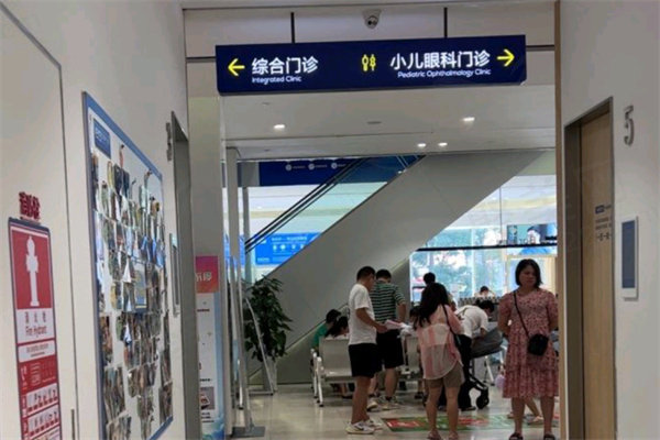 深西爱尔眼科医院乘车路线