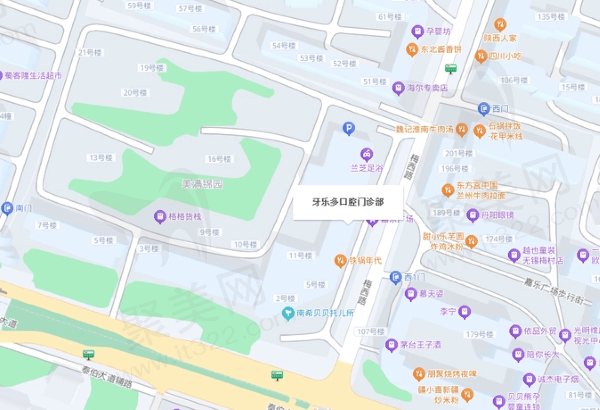 无锡牙乐多口腔门诊部地址