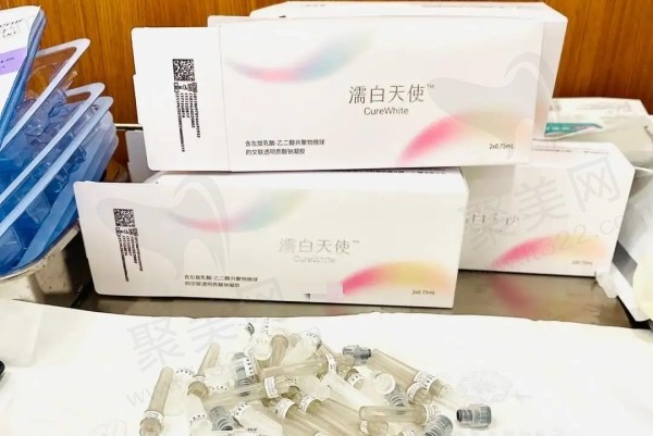 打濡白天使会造成栓塞吗
